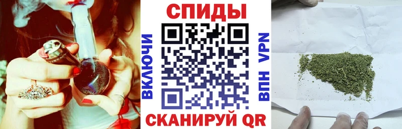 БУТИРАТ бутандиол как найти Инза