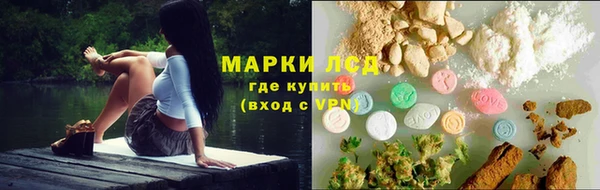прущая мука Нефтекумск