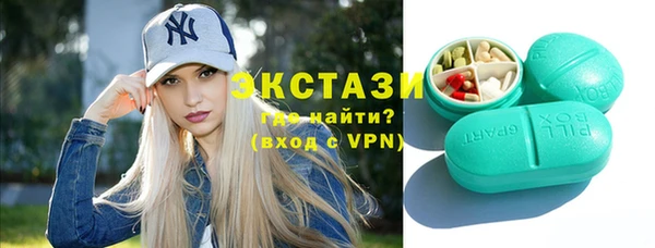 кокаин VHQ Нея