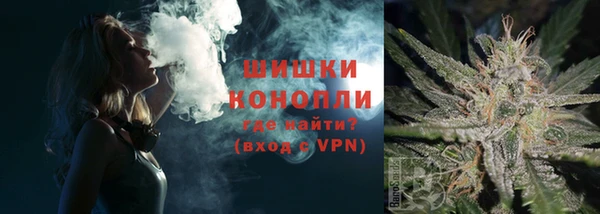 кокаин VHQ Нея