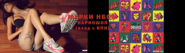 прущая мука Нефтекумск