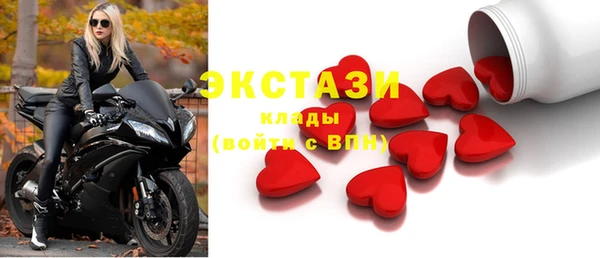 прущая мука Нефтекумск