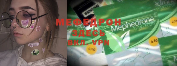 кокаин VHQ Нея