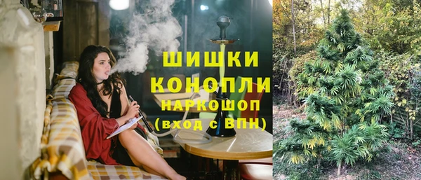 соль курить ск Нефтегорск