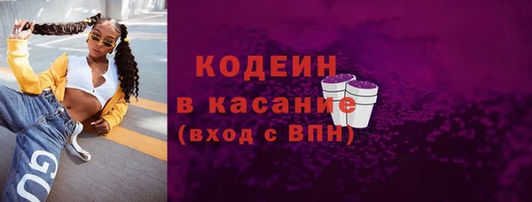 соль курить ск Нефтегорск