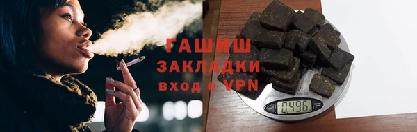 кокаин VHQ Нея