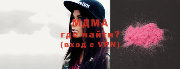 соль курить ск Нефтегорск
