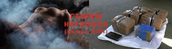 MDMA Навашино