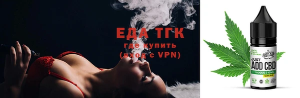 MDMA Навашино
