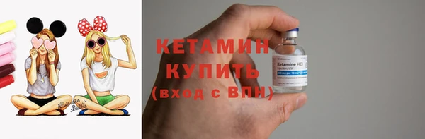 кокаин VHQ Нея