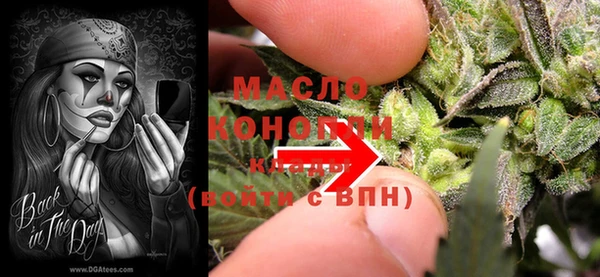 MDMA Навашино