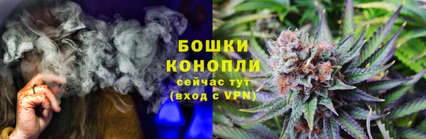 кокаин VHQ Нея
