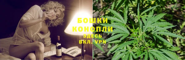прущая мука Нефтекумск