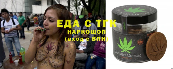 кокаин VHQ Нея