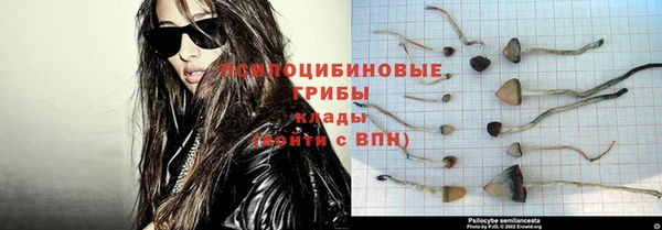 MDMA Навашино