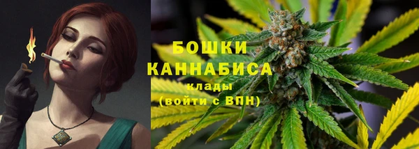 прущая мука Нефтекумск