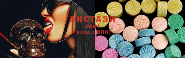 кокаин VHQ Нея