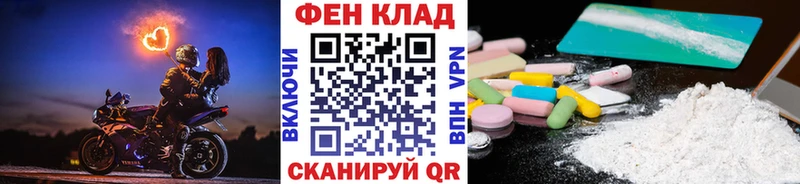 kraken ссылки  Инза  Первитин пудра 