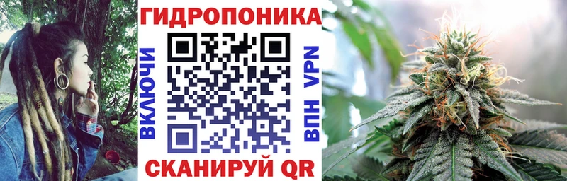 купить наркотики цена  Инза  Марихуана планчик 